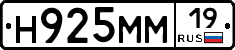 %D0%9D925%D0%9C%D0%9C19