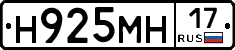 %D0%9D925%D0%9C%D0%9D17