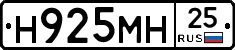 %D0%9D925%D0%9C%D0%9D25