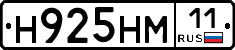 %D0%9D925%D0%9D%D0%9C11
