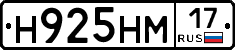 %D0%9D925%D0%9D%D0%9C17