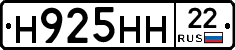 %D0%9D925%D0%9D%D0%9D22