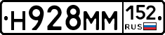 %D0%9D928%D0%9C%D0%9C152