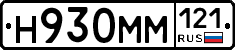 %D0%9D930%D0%9C%D0%9C121