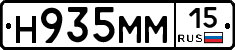 %D0%9D935%D0%9C%D0%9C15