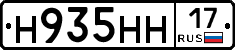 %D0%9D935%D0%9D%D0%9D17