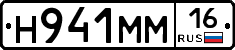 %D0%9D941%D0%9C%D0%9C16