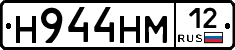 %D0%9D944%D0%9D%D0%9C12