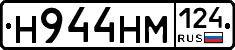 %D0%9D944%D0%9D%D0%9C124