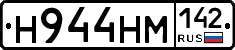 %D0%9D944%D0%9D%D0%9C142