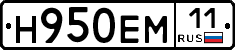 %D0%9D950%D0%95%D0%9C11