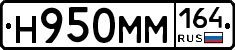%D0%9D950%D0%9C%D0%9C164