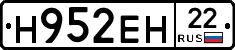 %D0%9D952%D0%95%D0%9D22