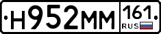 %D0%9D952%D0%9C%D0%9C161