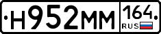 %D0%9D952%D0%9C%D0%9C164