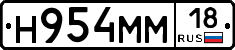 %D0%9D954%D0%9C%D0%9C18