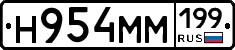 %D0%9D954%D0%9C%D0%9C199