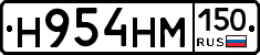 %D0%9D954%D0%9D%D0%9C150