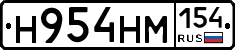 %D0%9D954%D0%9D%D0%9C154