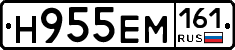 %D0%9D955%D0%95%D0%9C161