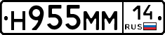%D0%9D955%D0%9C%D0%9C14
