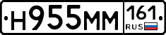 %D0%9D955%D0%9C%D0%9C161
