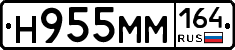 %D0%9D955%D0%9C%D0%9C164