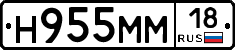 %D0%9D955%D0%9C%D0%9C18