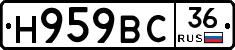%D0%9D959%D0%92%D0%A136