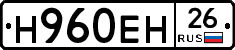 %D0%9D960%D0%95%D0%9D26
