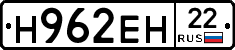 %D0%9D962%D0%95%D0%9D22