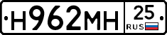 %D0%9D962%D0%9C%D0%9D25
