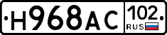 %D0%9D968%D0%90%D0%A1102
