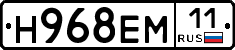 %D0%9D968%D0%95%D0%9C11