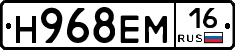 %D0%9D968%D0%95%D0%9C16
