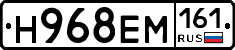 %D0%9D968%D0%95%D0%9C161
