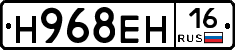 %D0%9D968%D0%95%D0%9D16