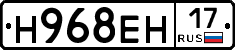 %D0%9D968%D0%95%D0%9D17