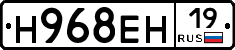 %D0%9D968%D0%95%D0%9D19