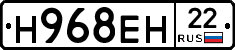 %D0%9D968%D0%95%D0%9D22