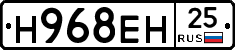 %D0%9D968%D0%95%D0%9D25