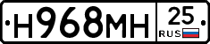 %D0%9D968%D0%9C%D0%9D25