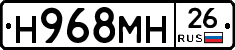 %D0%9D968%D0%9C%D0%9D26