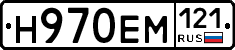 %D0%9D970%D0%95%D0%9C121
