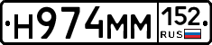%D0%9D974%D0%9C%D0%9C152