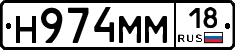 %D0%9D974%D0%9C%D0%9C18