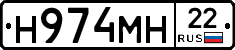 %D0%9D974%D0%9C%D0%9D22