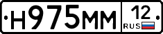 %D0%9D975%D0%9C%D0%9C12