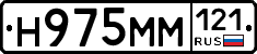 %D0%9D975%D0%9C%D0%9C121