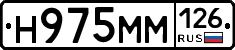 %D0%9D975%D0%9C%D0%9C126